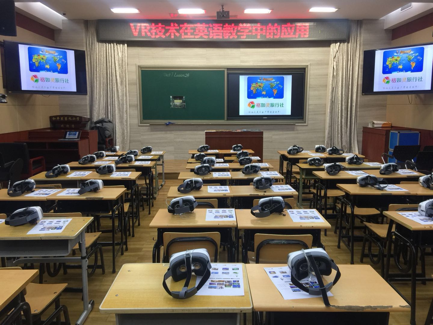 2017年5月10日出生,2017年5月10日农历是多少