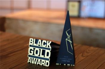 2017年5月10日出生,2017年5月10日农历是多少