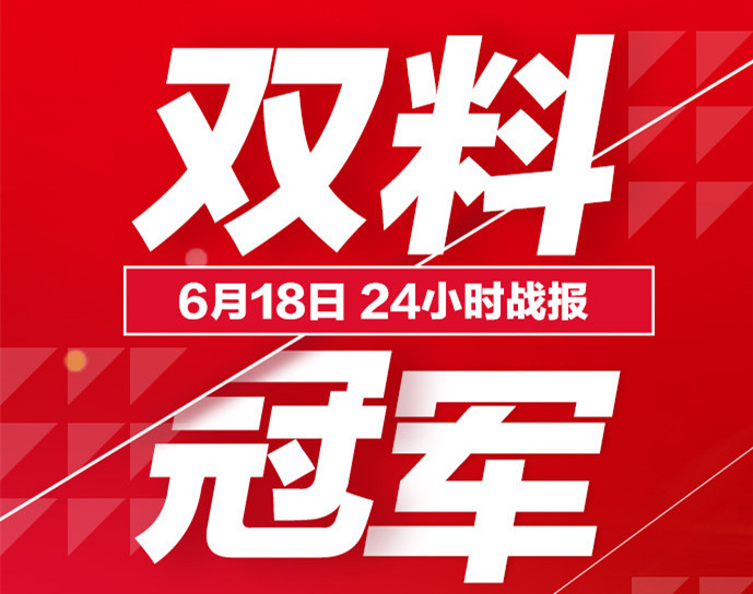 2017年5月10日出生,2017年5月10日农历是多少