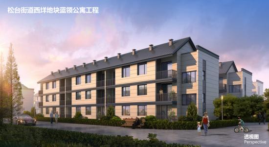 温州鹿城新青年公寓,温州娄桥蓝领公寓