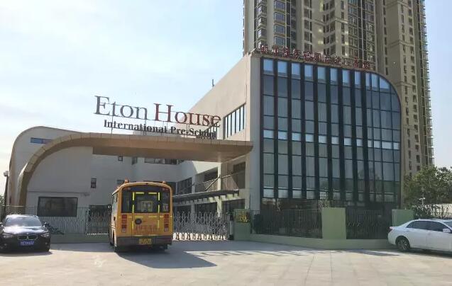 苏州最贵的幼儿园，一年的学费都够上好几年大学了！