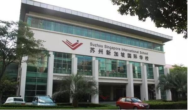 苏州最贵的幼儿园，一年的学费都够上好几年大学了！