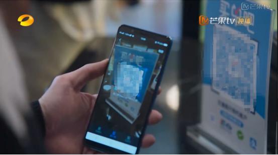 新版流星花园水密码广告,新版流星花园广告植入