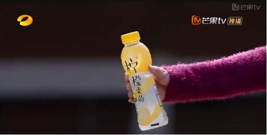 新版流星花园水密码广告,新版流星花园广告植入