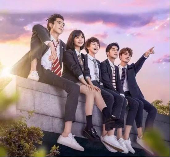 新版流星花园水密码广告,新版流星花园广告植入