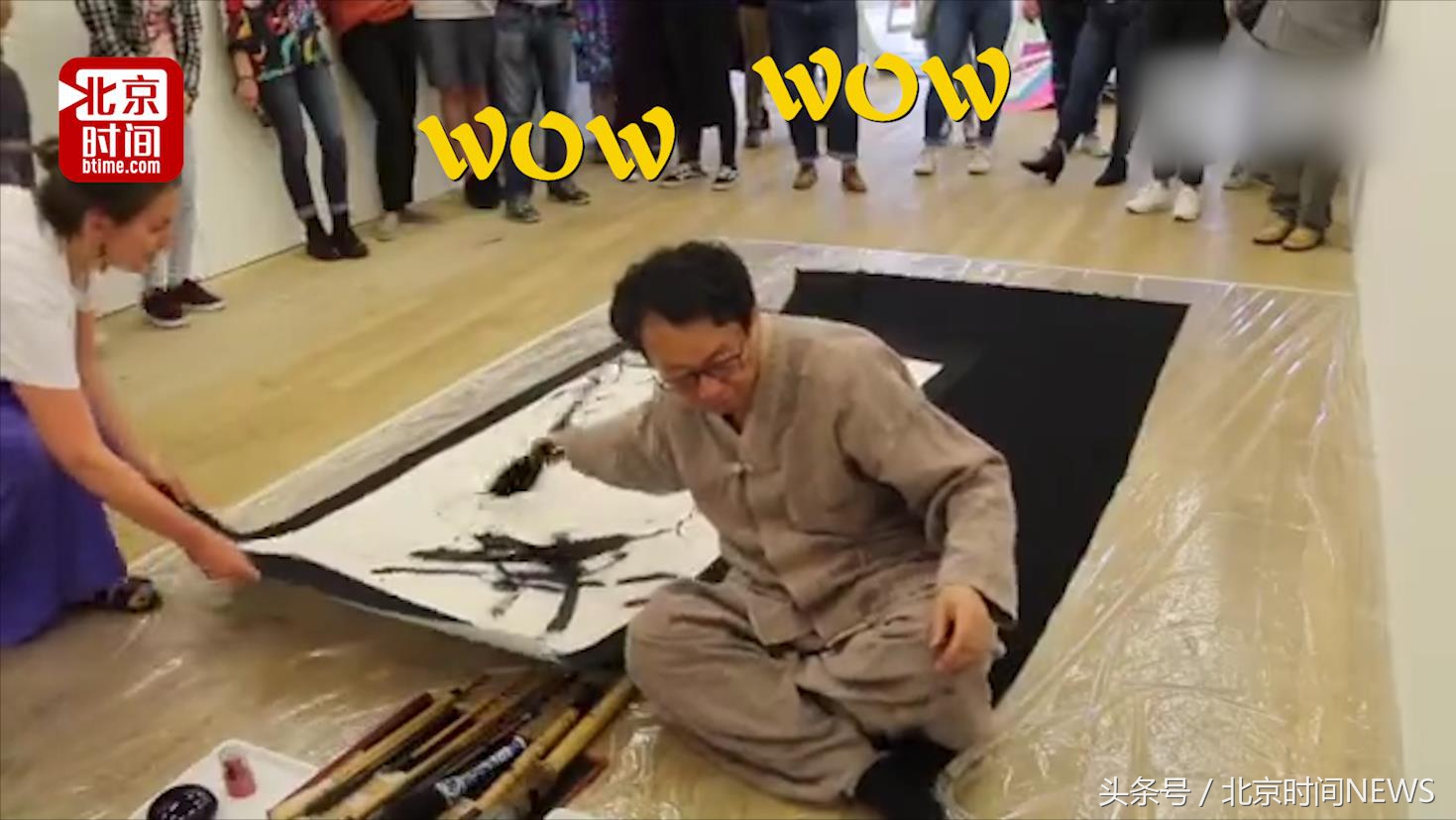 川美教授书法事件,川美教授书法视频全集