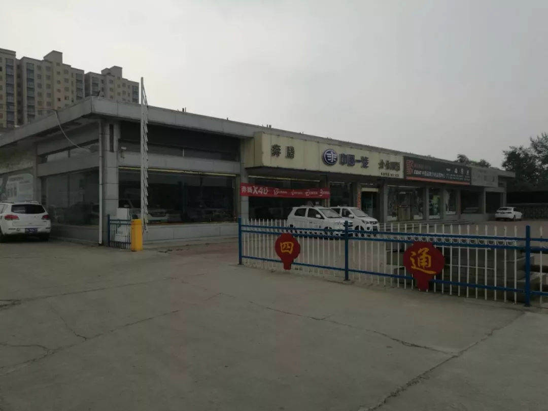 康正汽车超市章丘店,康正汽车超市郸城店