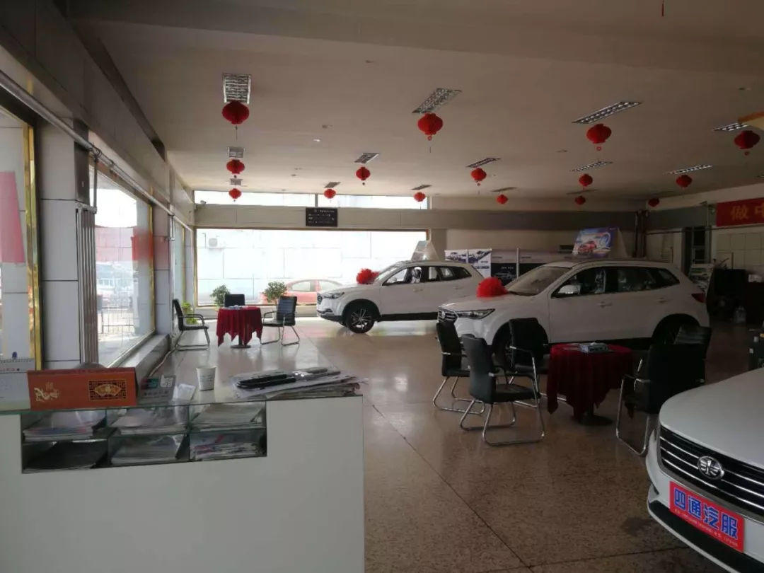 康正汽车超市章丘店,康正汽车超市郸城店