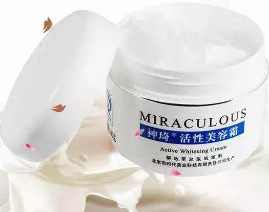 吐槽不好用的护肤品,盘点不值得买的护肤产品