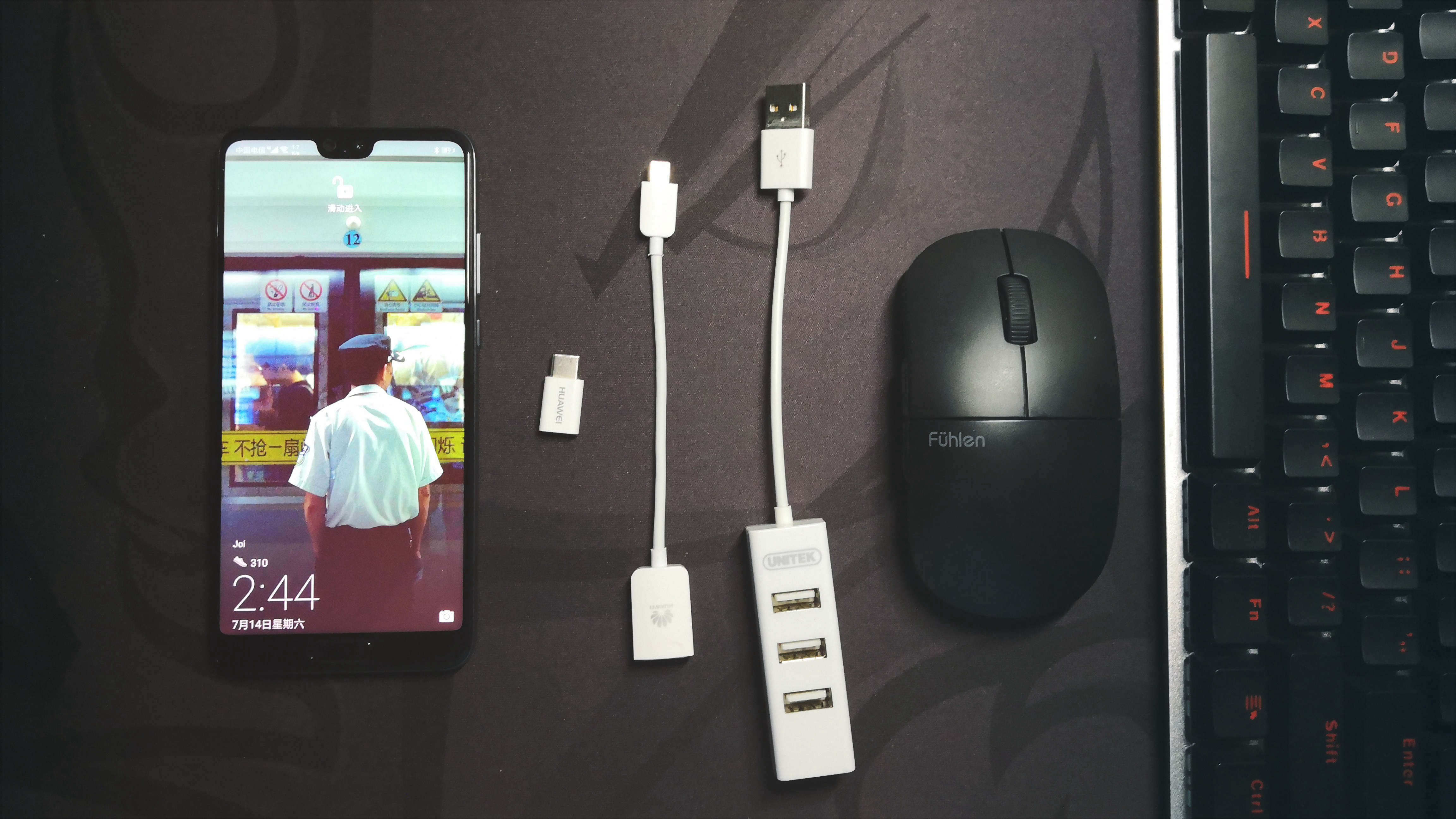 华为p20云电脑配置,华为p20华为云电脑免费使用教程