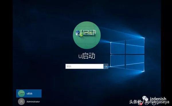 电脑设置开机密码win10,win10怎么修改开机密码