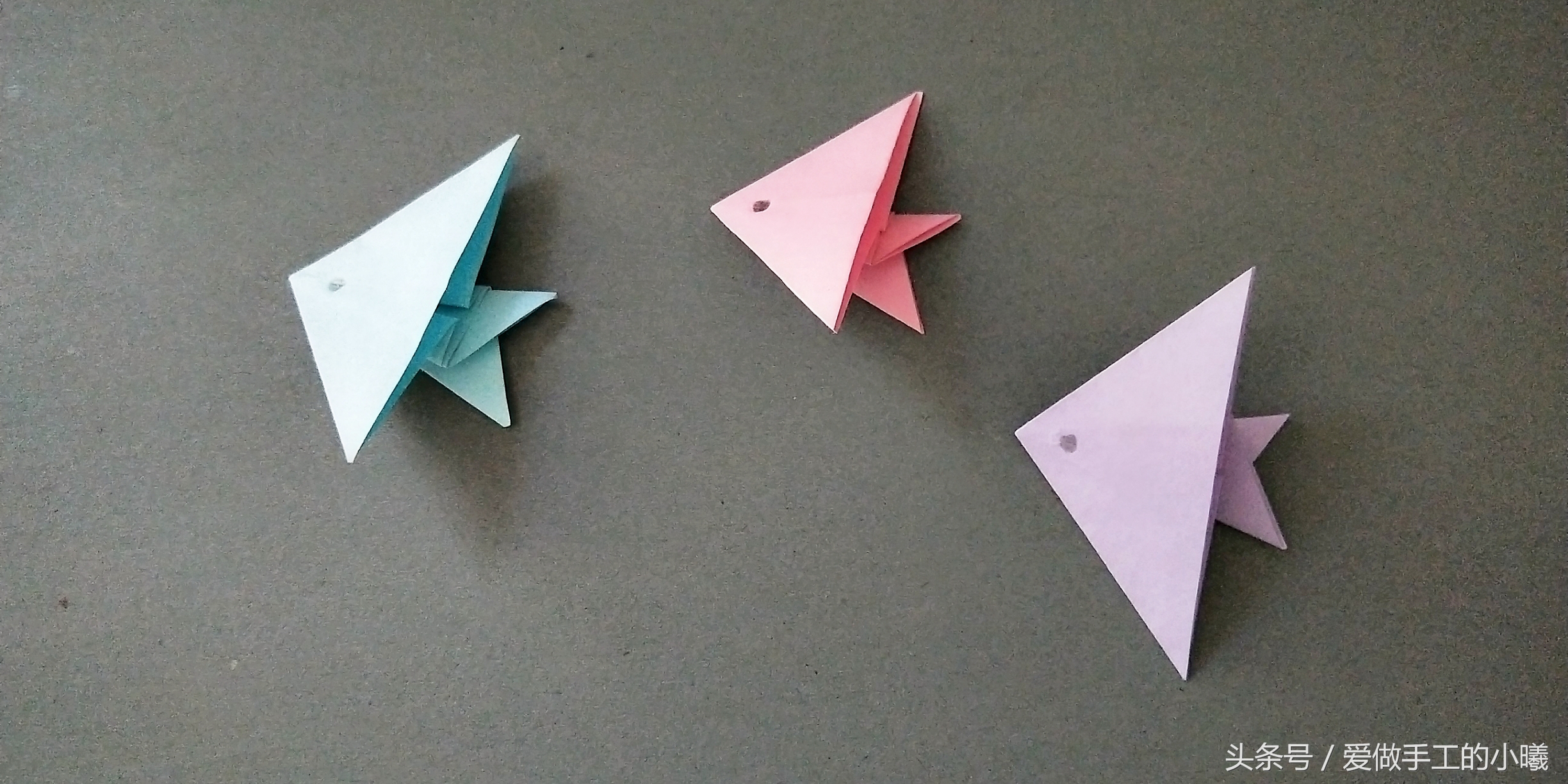 托班折纸简单小鱼的详细图,幼儿园简单折纸手工动物小鱼