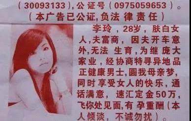 吃鸡防诈骗指南,吃鸡防骗指南每天狙击一位主播