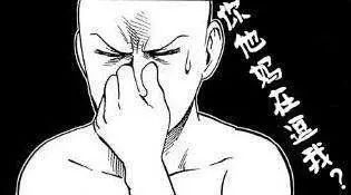 吃鸡防诈骗指南,吃鸡防骗指南每天狙击一位主播