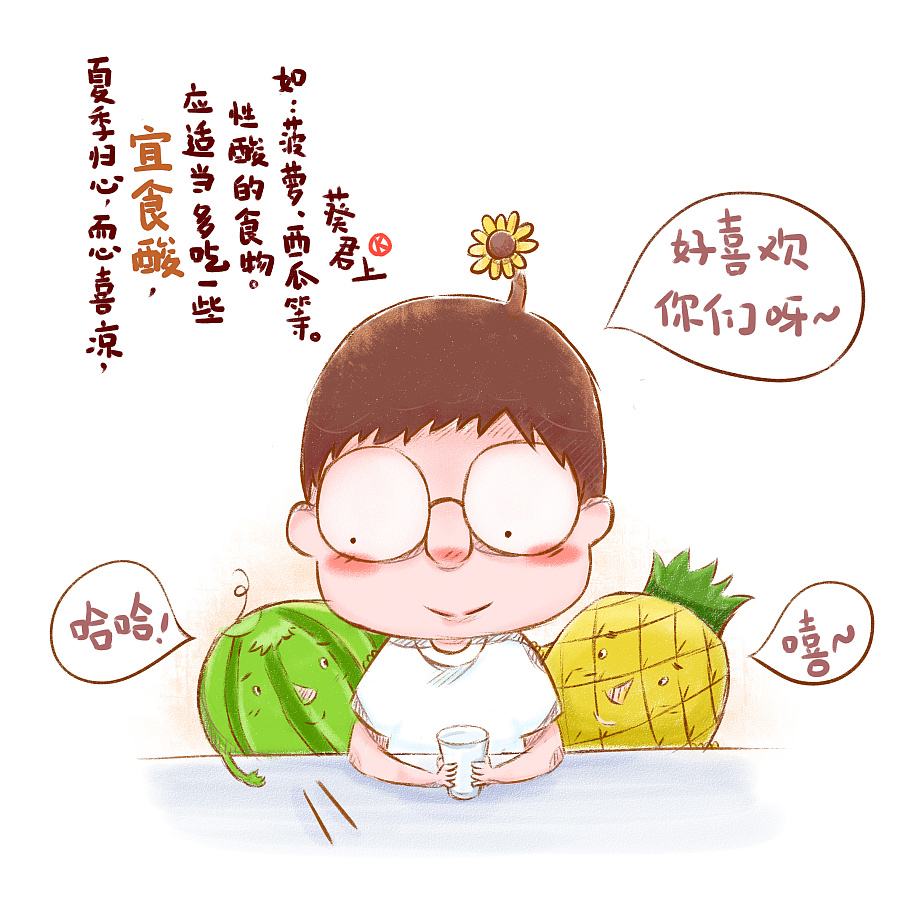 三伏天即将来临应注意哪些事项,三伏天的注意事项和常识