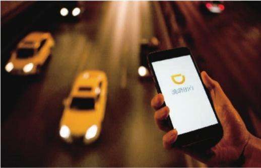 亲身经历告诉你一天挣300,真实跑滴滴一天能赚多少钱