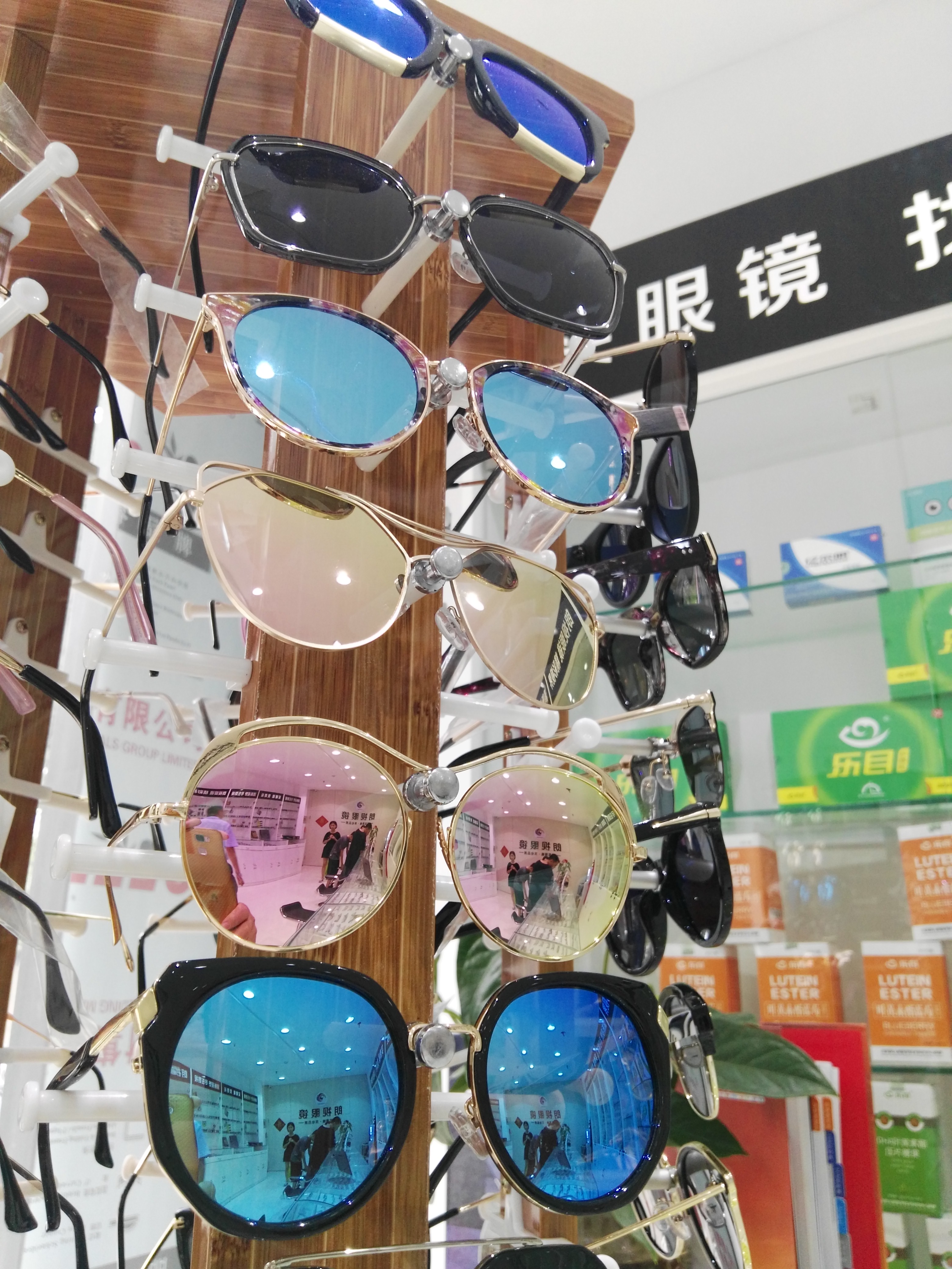 临淄眼镜店人气推荐,临淄眼镜推荐