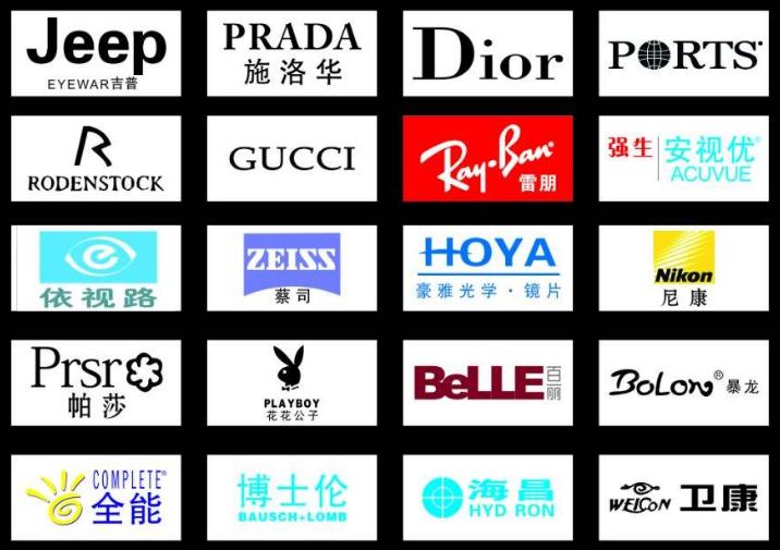 临淄眼镜店人气推荐,临淄眼镜推荐