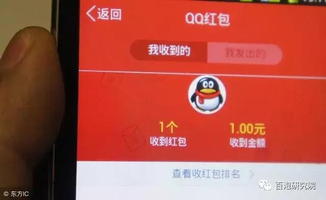 淘宝客如何利用闲鱼精准引流推广,淘宝运营新手如何引流