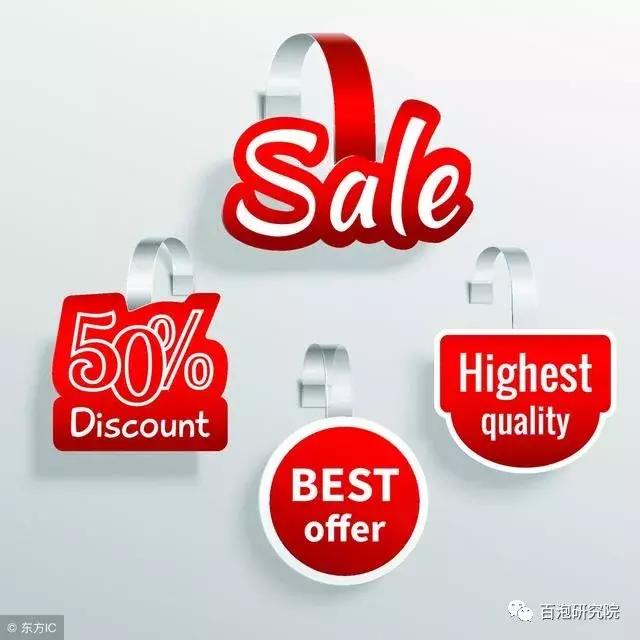 淘宝客如何利用闲鱼精准引流推广,淘宝运营新手如何引流