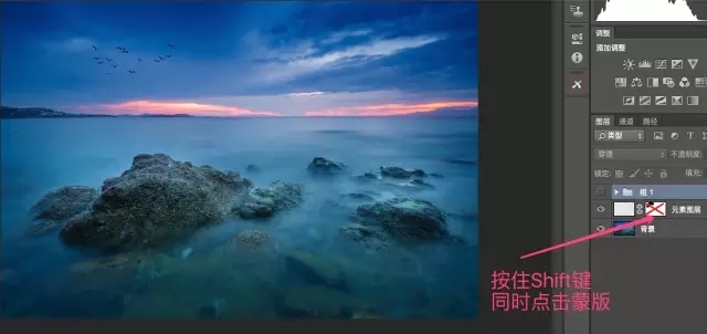 ps如何解锁图层,ps自动混合图层