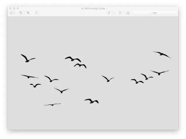 ps如何解锁图层,ps自动混合图层