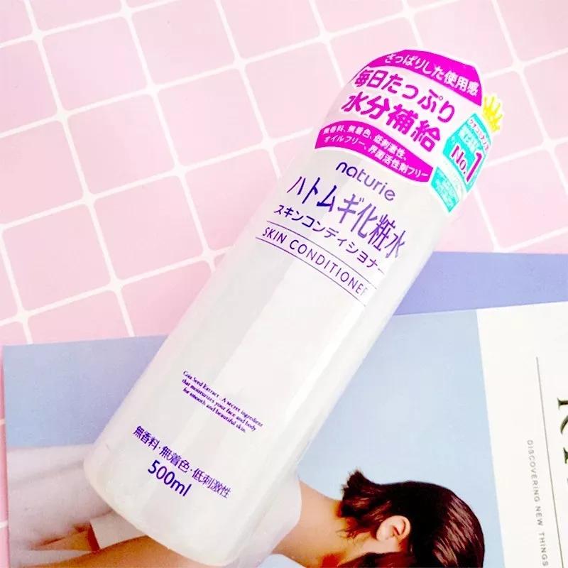 美妆用化妆水推荐,美妆博主推荐化妆水