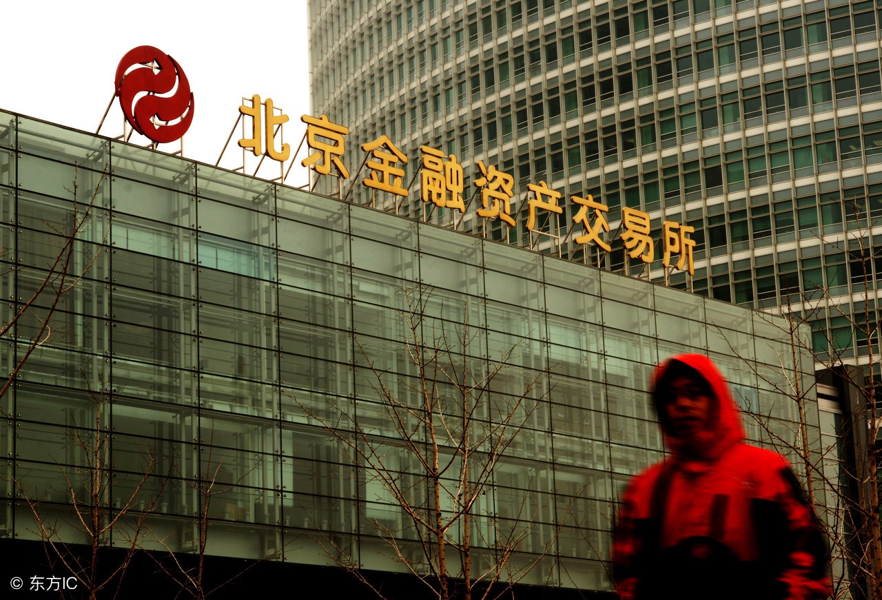 迷雾下苏州国际金融中心,迷雾下的危机