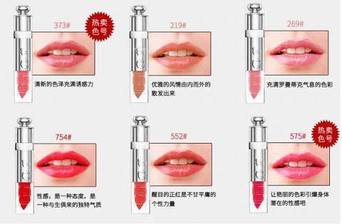 目前最流行的口红色号有哪些,推荐女生必备的5个经典口红色号