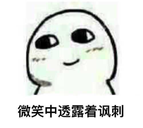 苏州最贵的幼儿园，一年的学费都够上好几年大学了！