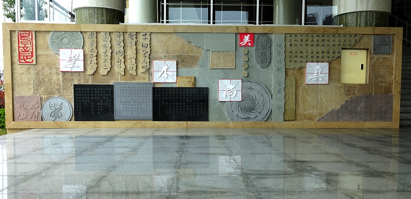 办学4年，看不尽的风光，数不尽的蜕变高新新华学校变了！