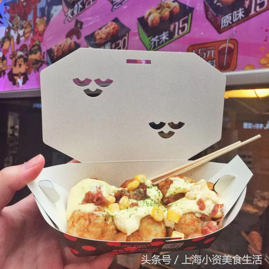 咸蛋黄玩我的世界,咸鸭蛋的世界