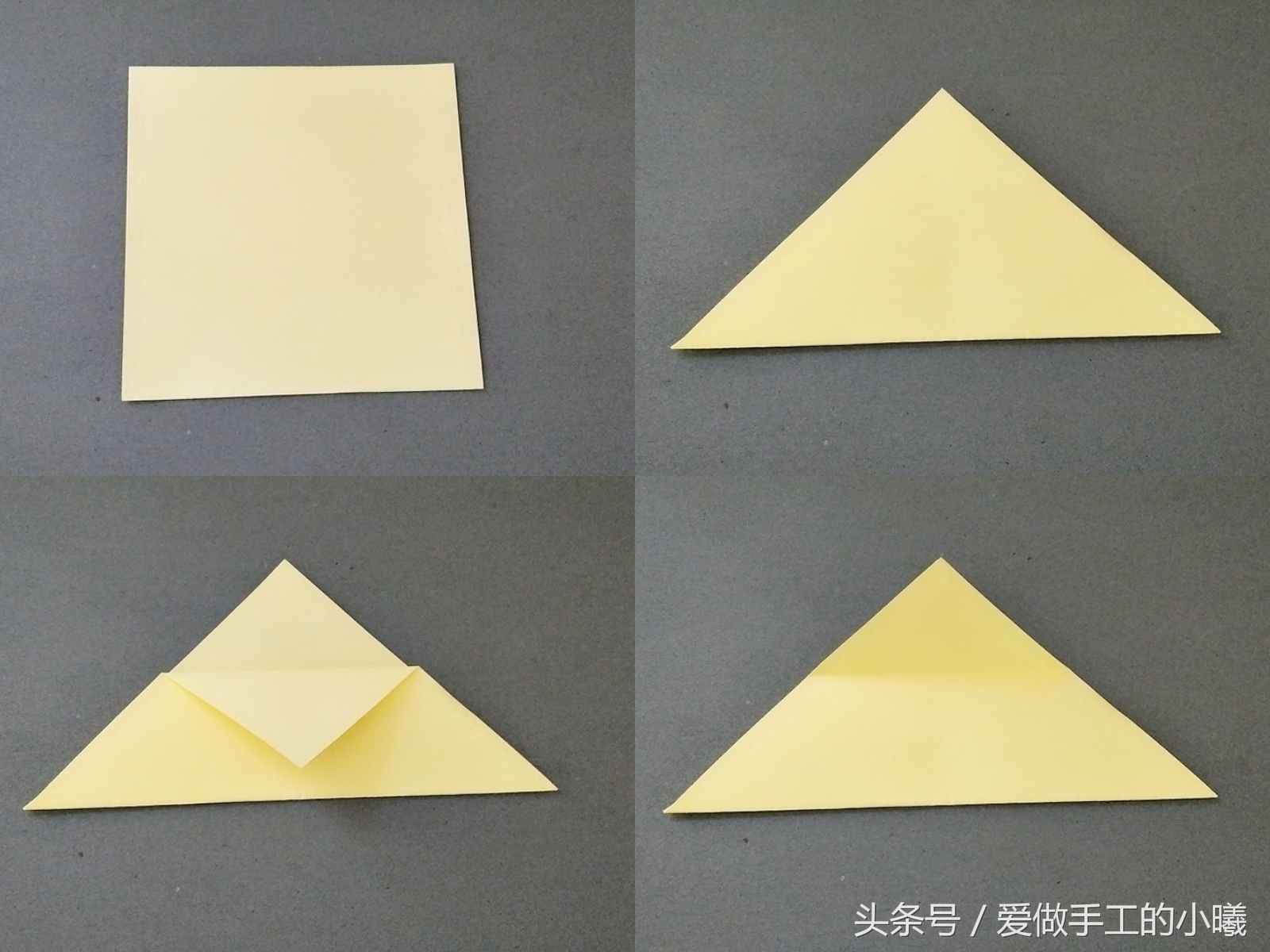 儿童折纸折帽子,儿童手工折纸帽子可以戴的