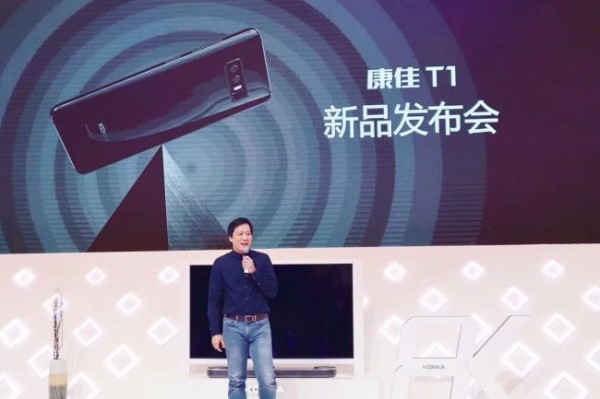 康佳老年智能手机怎么样,康佳老款手机