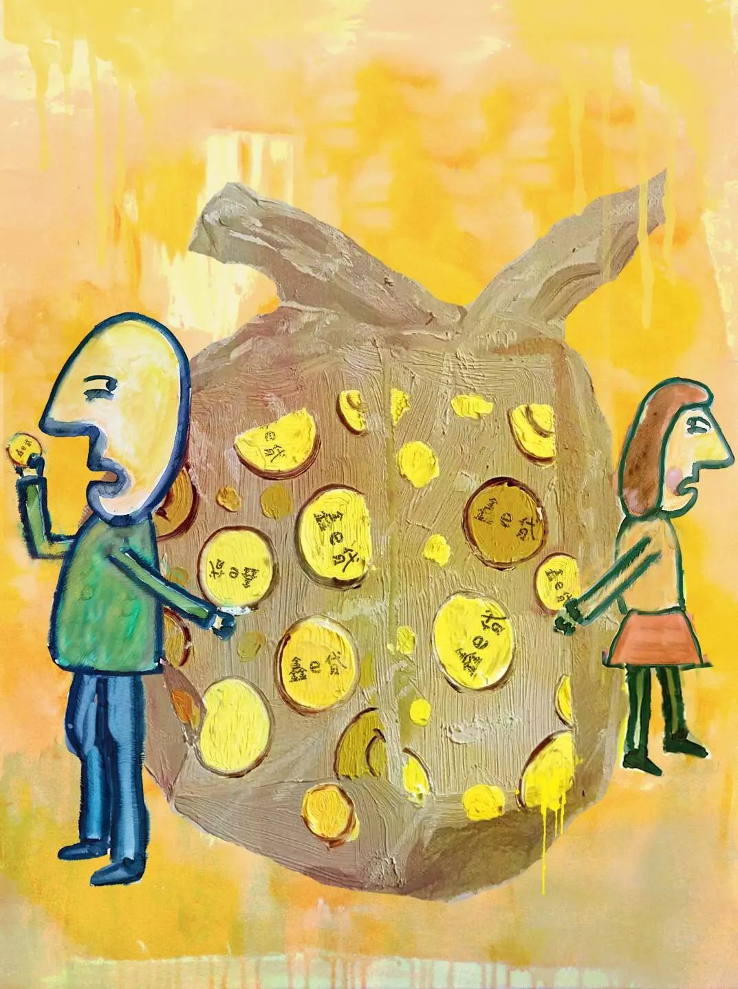 「链」“鑫e贷”让小贷公司搭上区块“链车”