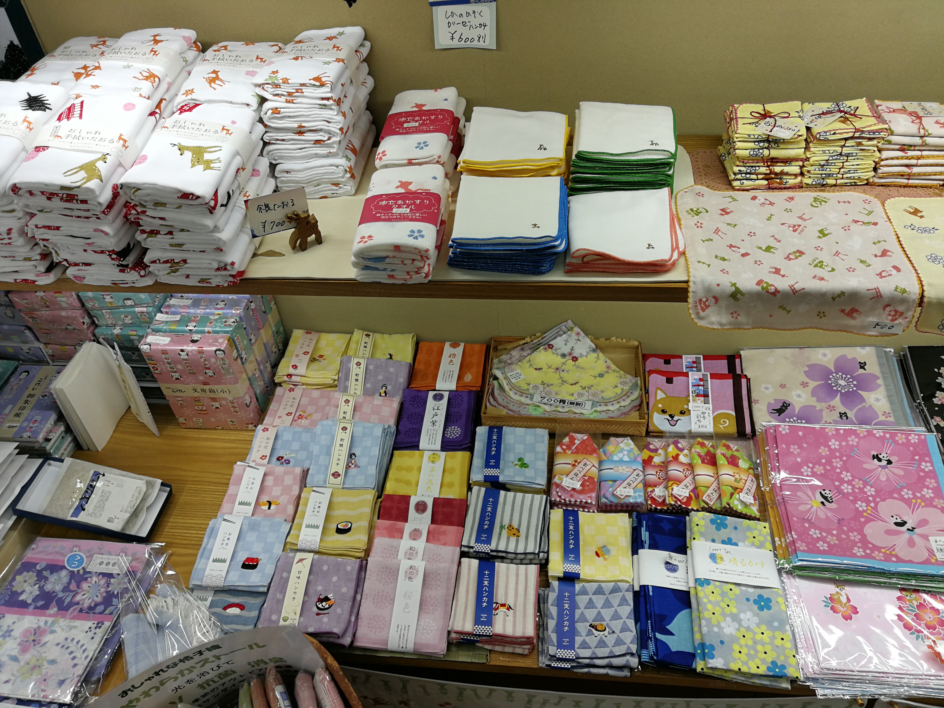 日本奈良亲子旅拍,日本游奈良小鹿