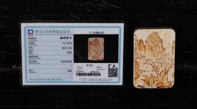 猛犸象牙工艺品如何辨别真伪,如何辨认猛犸象牙是真的假的