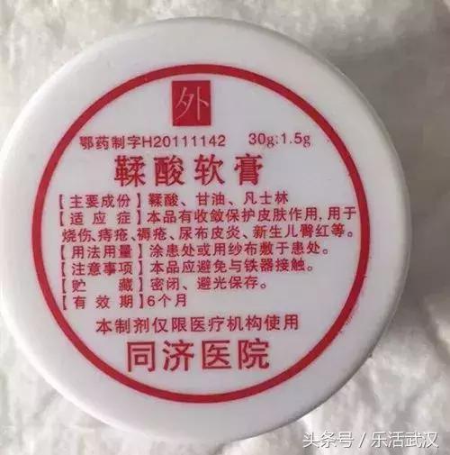 药神爆火原因,你不知道的全国各大医院自制药