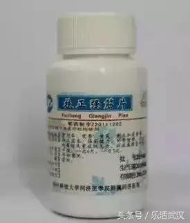 药神爆火原因,你不知道的全国各大医院自制药