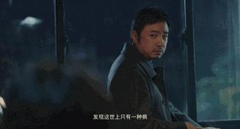 药神爆火原因,你不知道的全国各大医院自制药