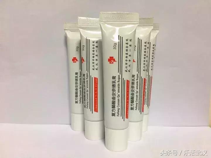 药神爆火原因,你不知道的全国各大医院自制药