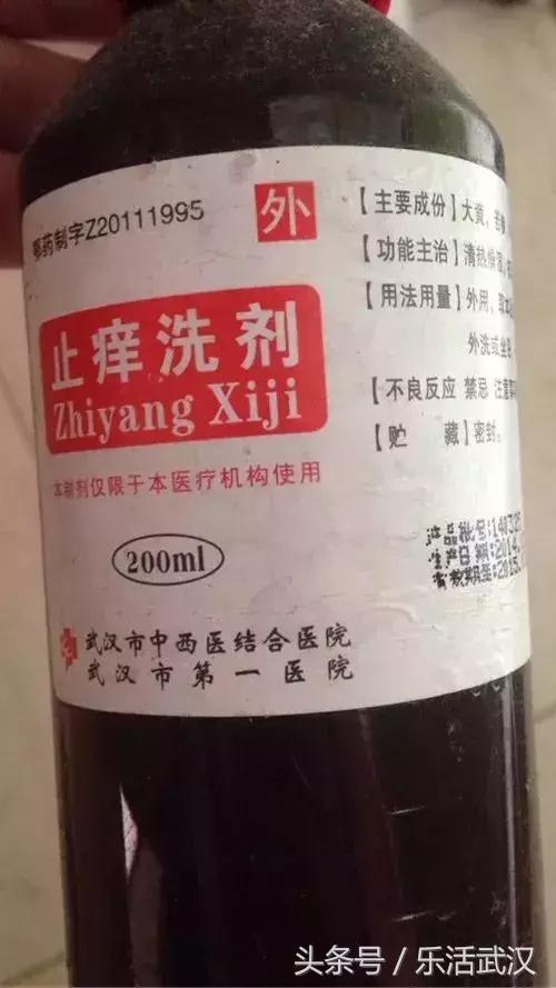 药神爆火原因,你不知道的全国各大医院自制药