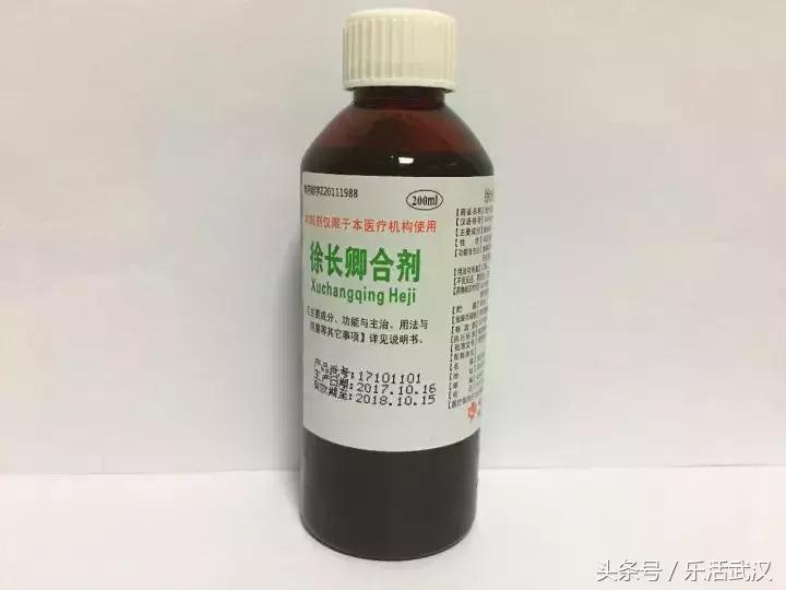 药神爆火原因,你不知道的全国各大医院自制药