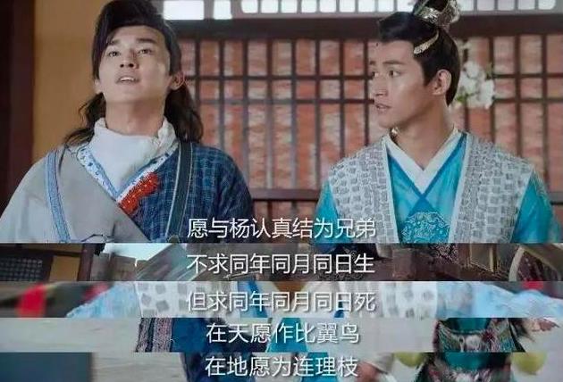 钟馗捉妖记cp,钟馗捉妖记新版