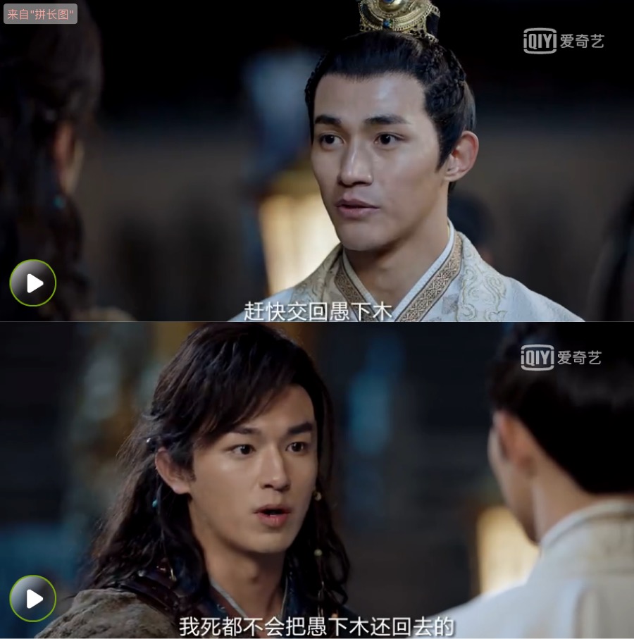 钟馗捉妖记cp,钟馗捉妖记新版