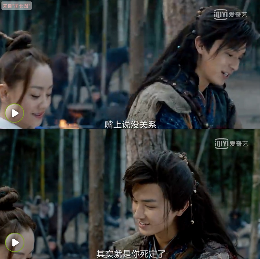 钟馗捉妖记cp,钟馗捉妖记新版