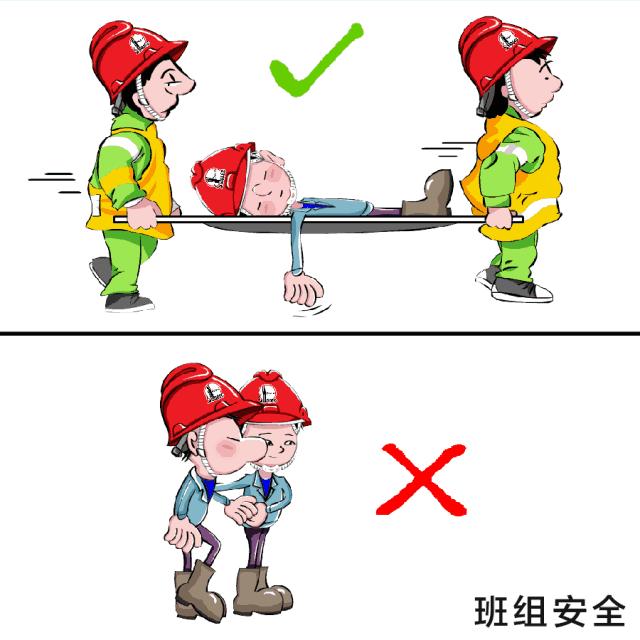 高温天气作业注意防暑温馨提示,夏季高温作业如何预防中暑