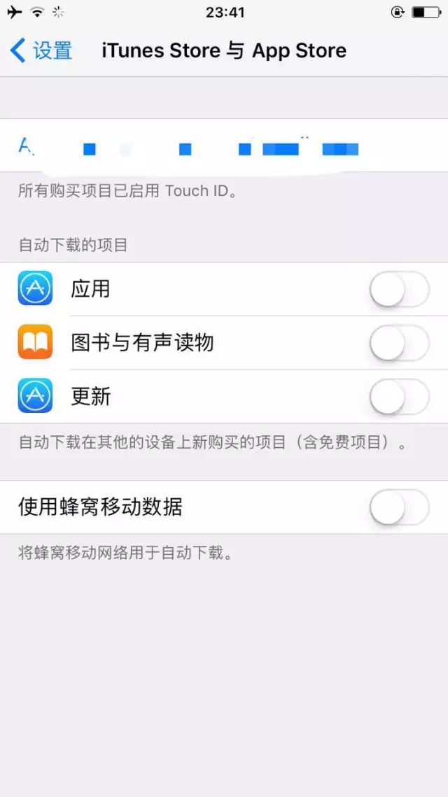 别让美金溜走：手把手教你邮轮上上网