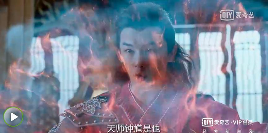 钟馗捉妖记cp,钟馗捉妖记新版