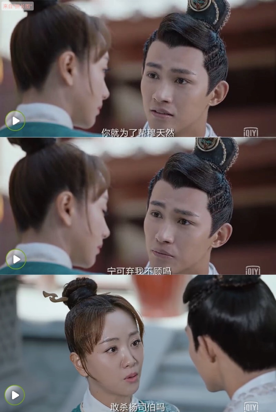 钟馗捉妖记cp,钟馗捉妖记新版